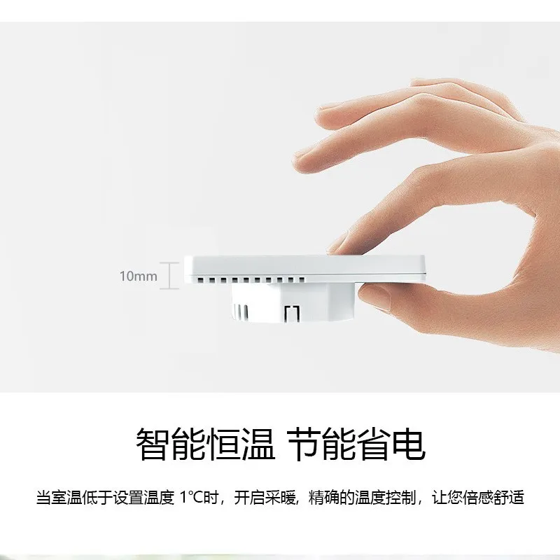 2026 HOT European Graffiti WIF - Wifi Thermostat 评论和价格