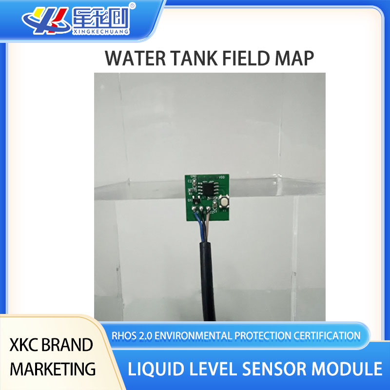 XKC-Y21 Low-Cost Non Contact L - Smart Home Water Level Sensor 评论和价格