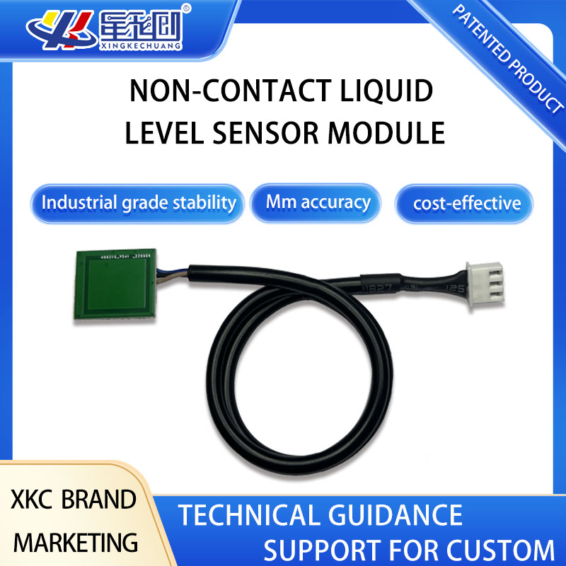 XKC-Y21 Low-Cost Non Contact L - Smart Home Water Level Sensor 评论和价格
