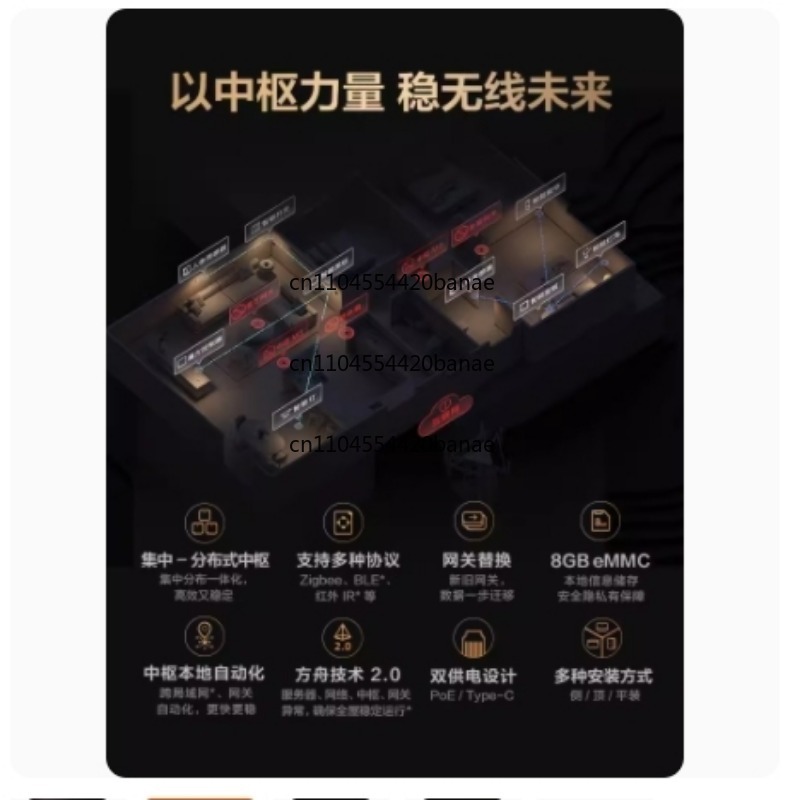 Smart Hub M3 Gateway HomeKit M - Smart Home Gateway 评论和价格