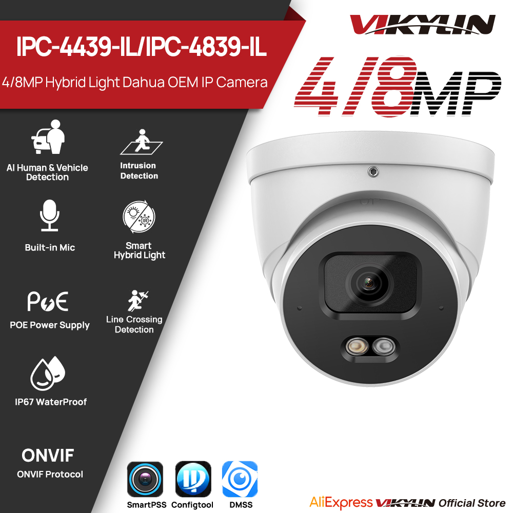 VIKYLIN 4/8MP IP Security Came - Smart Home X10 评论和价格