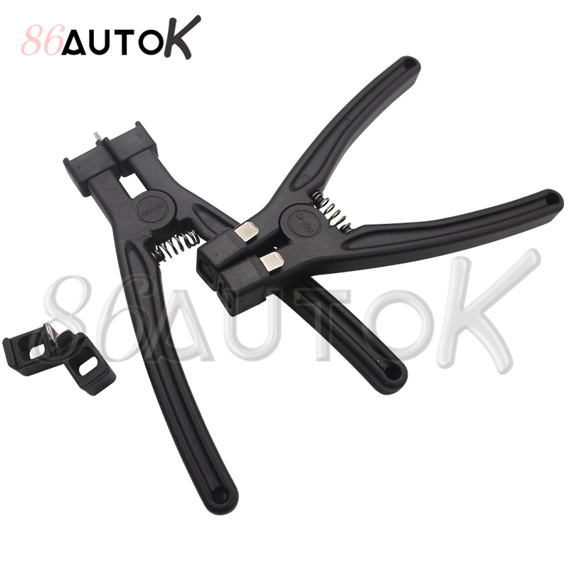Car Key Disassembly Plier For  - Smart Home Automation 评论和价格