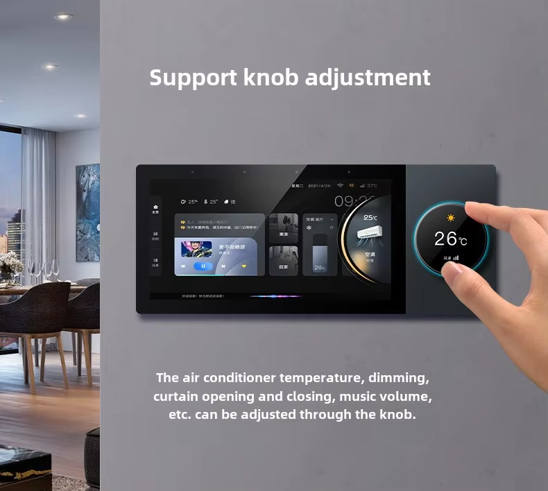 DUOMEI Smart Home System Tuya  - Smart Home Gateway 评论和价格