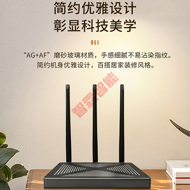 Tuya Smart Wired Wireless Dupl - Smart Home Gateway 评论和价格