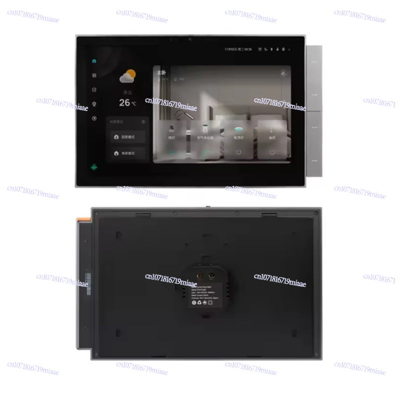 WiFi Graffiti Smart Home Smart - Smart Home Gateway 评论和价格