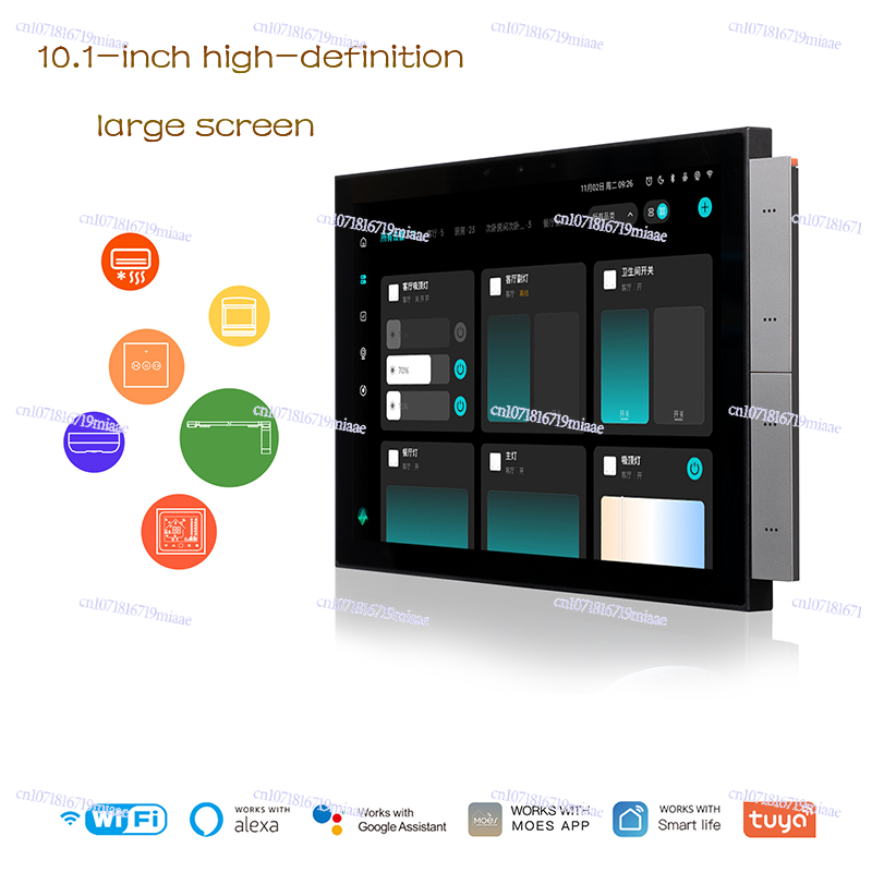 WiFi Graffiti Smart Home Smart - Smart Home Gateway 评论和价格