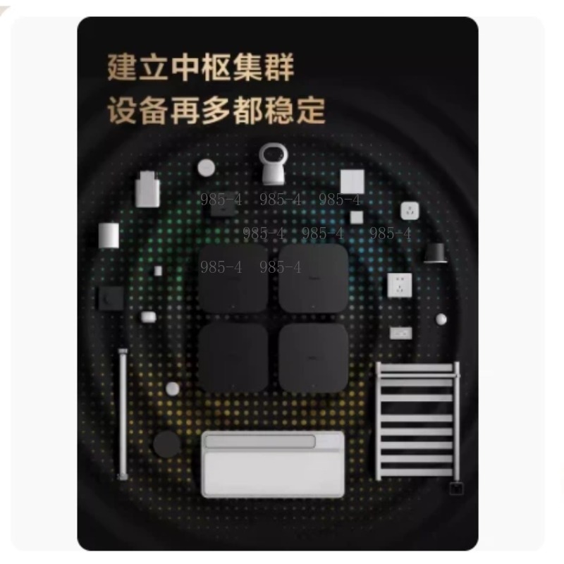 Multifunctional Smart Home Con - Smart Home Gateway 评论和价格