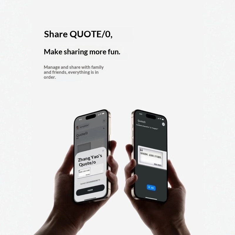 Quote O Smart Wifi E Ink Displ - Smart Home Quotes 评论和价格