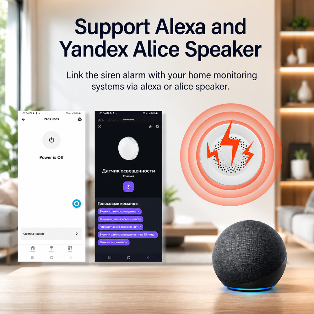Tuya Zigbee Siren Alarm 100dB  - Smart Home Yandex 评论和价格
