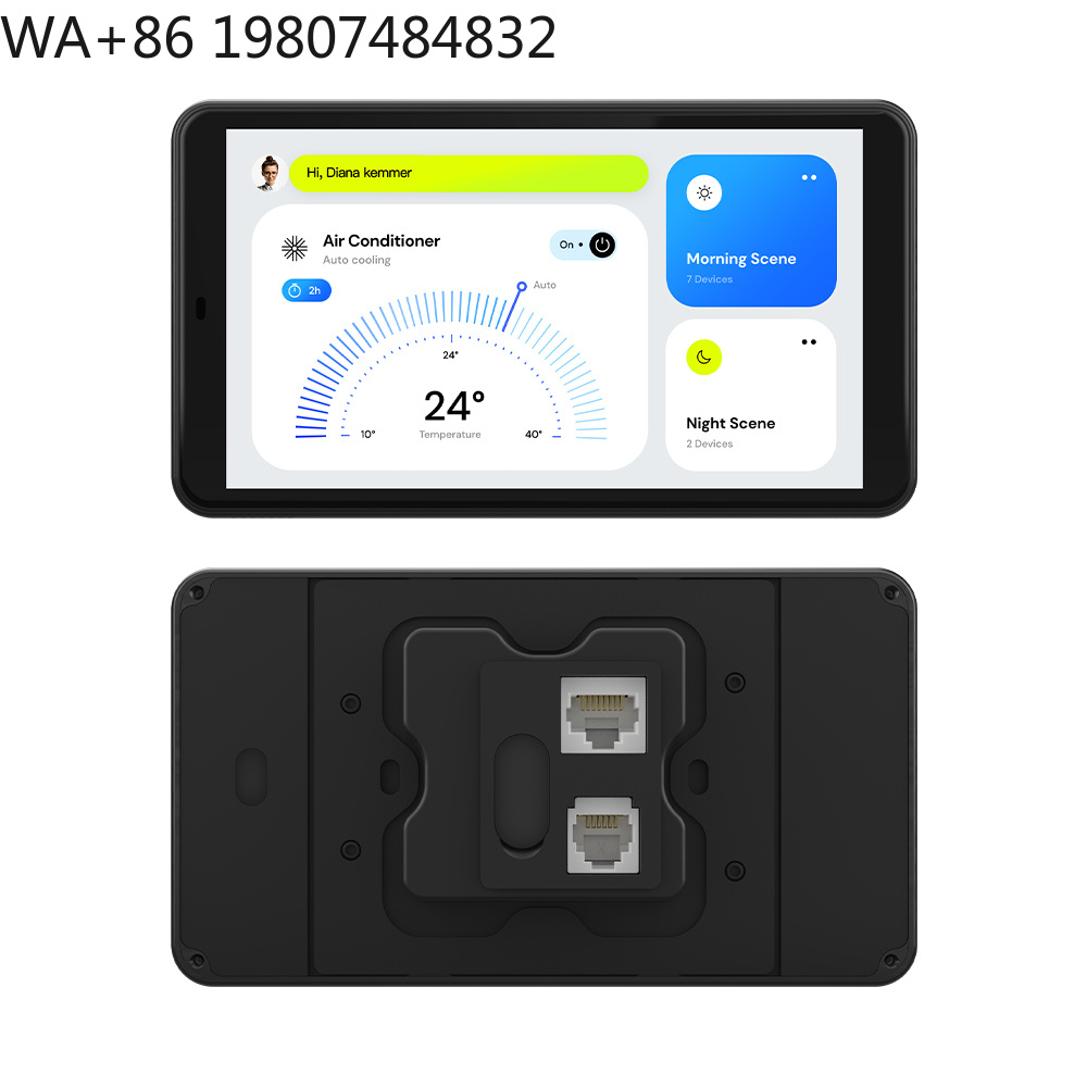 5.5 Inch LTE 4G POE Smart Home - Smart Home Gateway 评论和价格