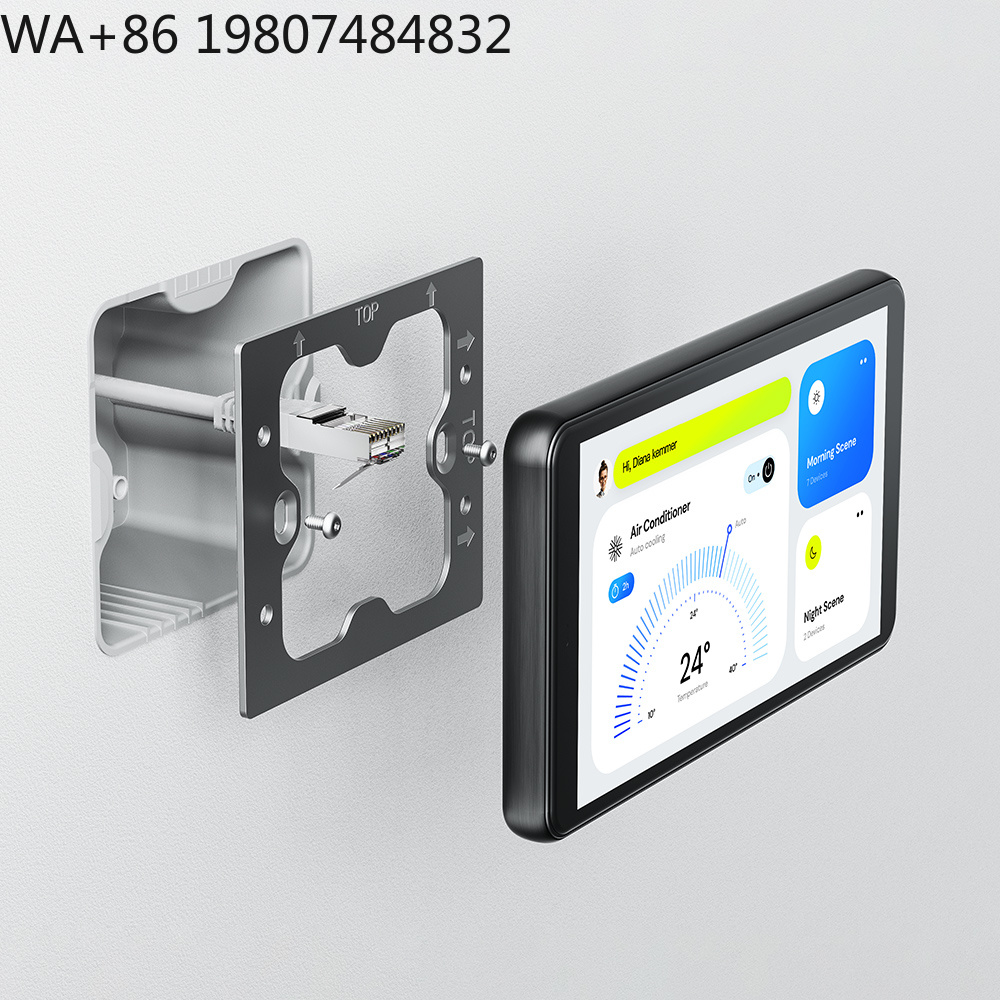 5.5 Inch LTE 4G POE Smart Home - Smart Home Gateway 评论和价格