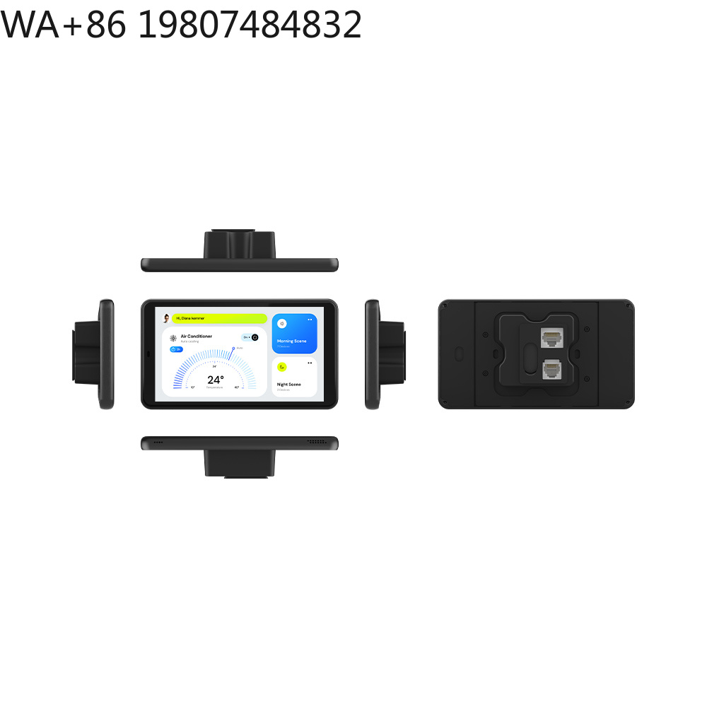 5.5 Inch LTE 4G POE Smart Home - Smart Home Gateway 评论和价格