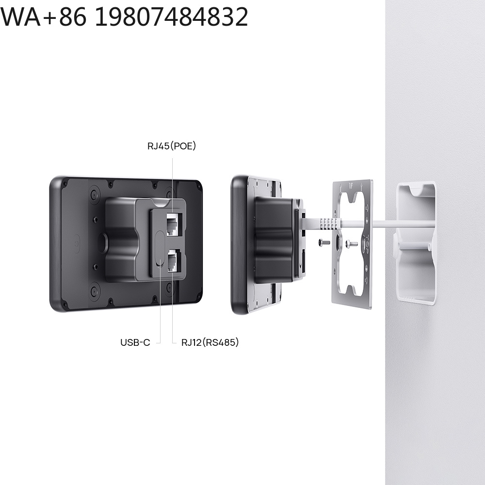 5.5 Inch LTE 4G POE Smart Home - Smart Home Gateway 评论和价格