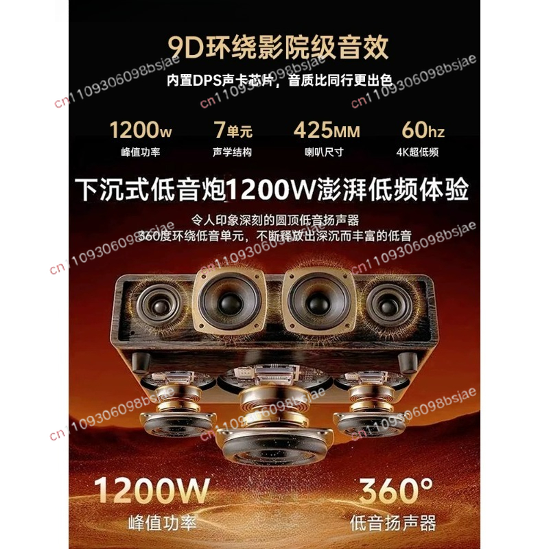 Home KTV audio integrated micr - Smart Home Tv 评论和价格