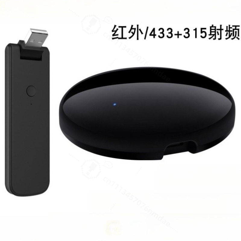 Smart  IR Remote Controller Vo - Smart Home Automation 评论和价格